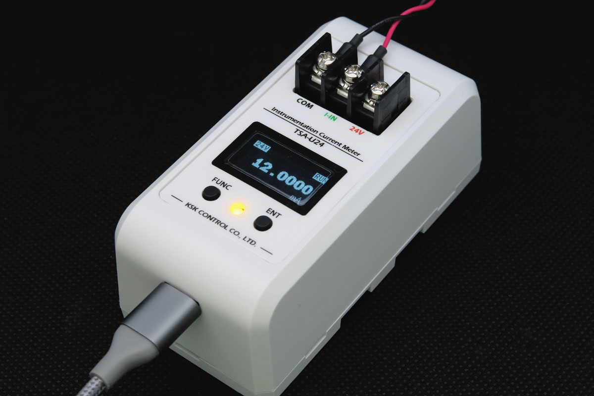 PCから簡単操作